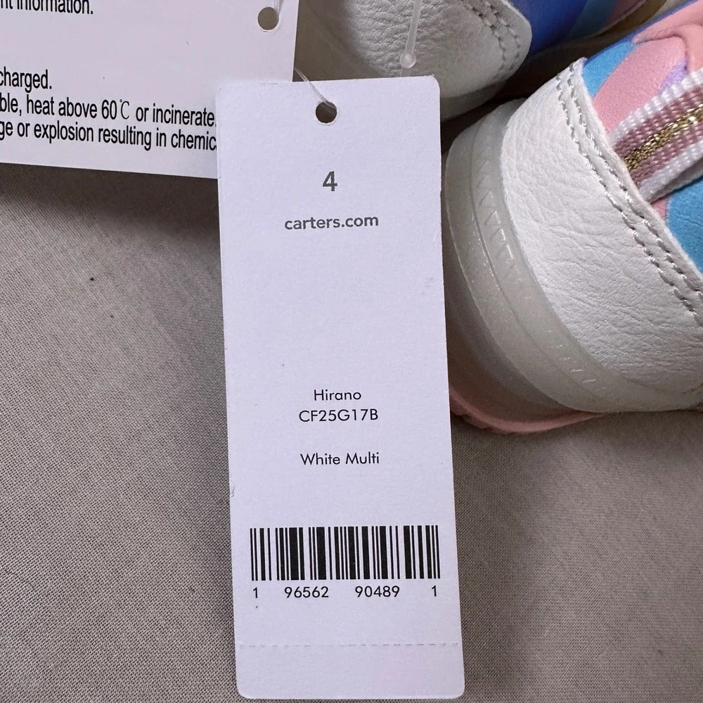 Carter's Toddler's 4 Hirano Light-Up Sneakers White Multi CF25G17B‎ NEW